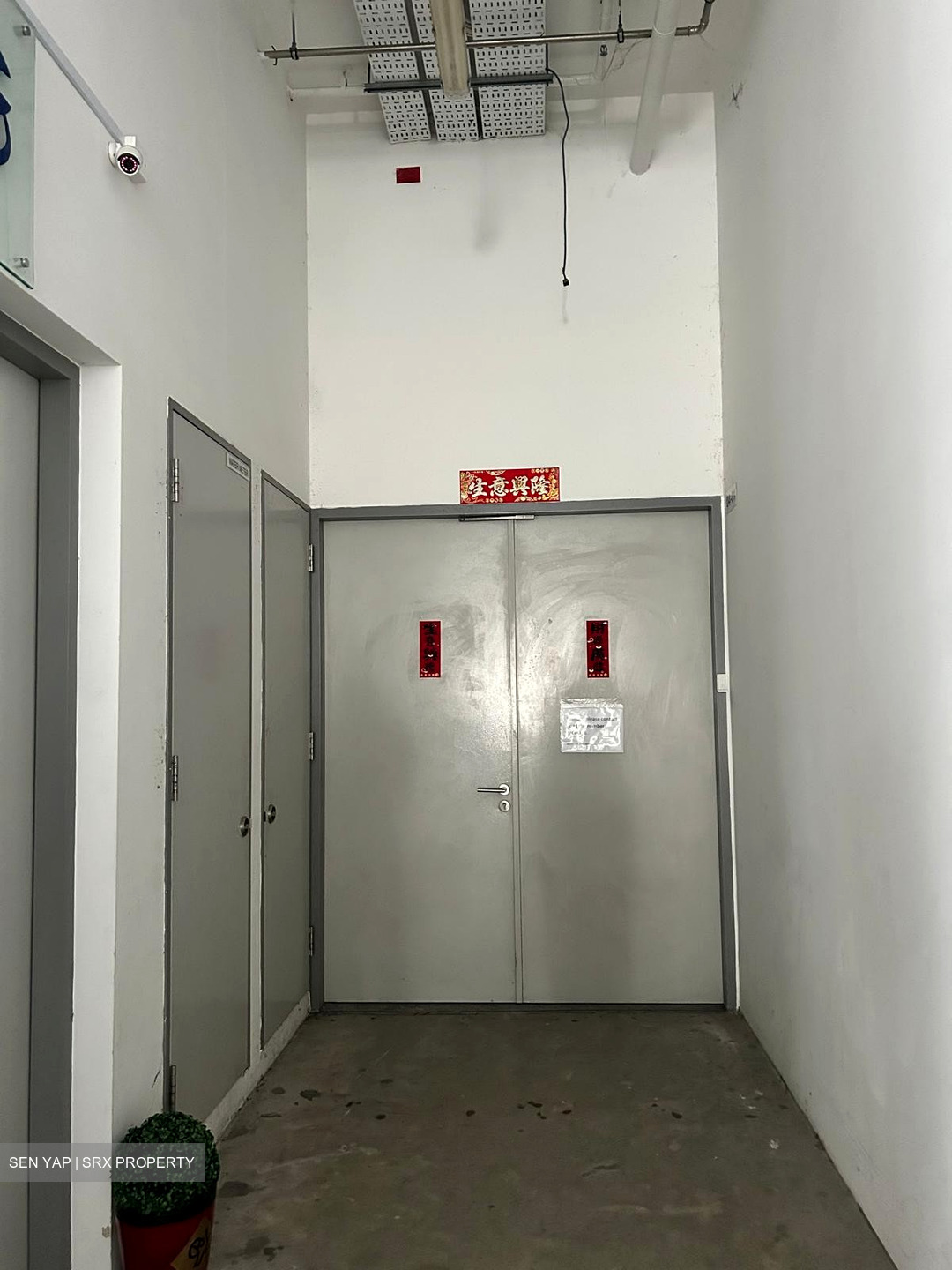 CHENG MENG BUILDING (D13), Factory #564434531